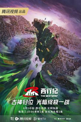 城西区关键词seo排名优化