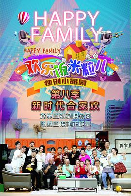 渝北知名seo优化公司